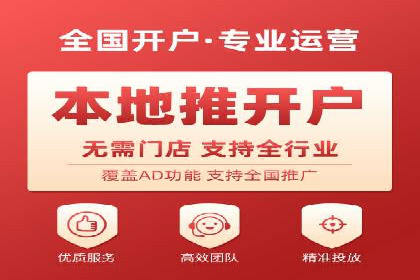 某汽车品牌SEM托管全流程解析