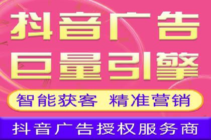时尚品牌如何通过SEM服务托管提升知名度